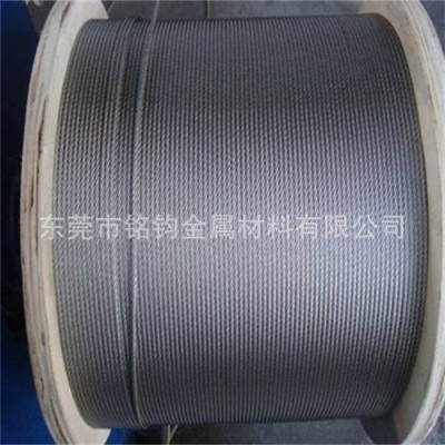304不锈钢钢丝绳直径1-2-3-4-5-6-7-8mm特软钢丝绳 超柔软钢丝绳
