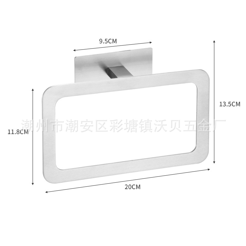 拉斯毛巾环尺寸、