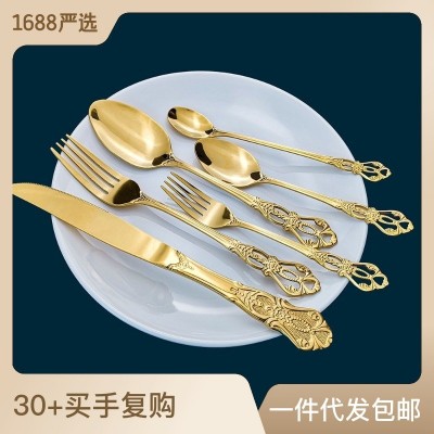 跨境410不锈钢勺叉浮雕欧式皇庭镀钛金色6件套餐具西餐刀 叉勺套装