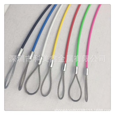 供应不锈钢钢丝绳 优质环保 彩色 包胶包塑钢丝绳