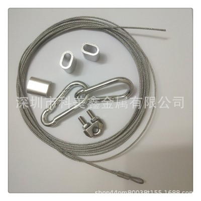 304不锈钢钢丝绳 PVC透明包胶钢丝绳 刹车线钢丝绳 细软钢丝绳