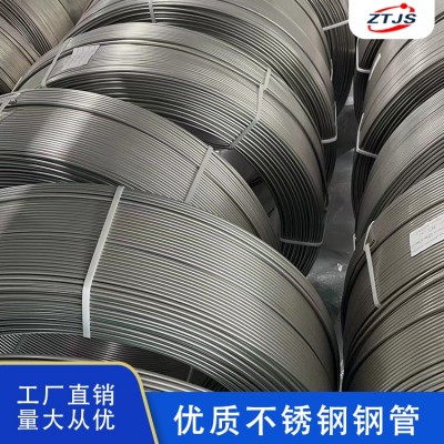 焊管 不锈钢圆管 螺旋钢管 大口径可定制 工业用
