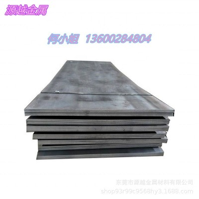 现货供应30CrMnSiA合金结构钢板30CrMnSiA板材板料锻件锻打可切割