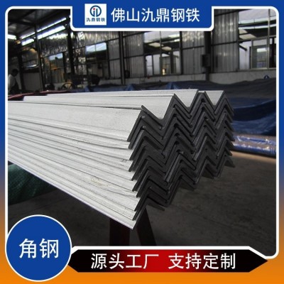 镀锌角钢 Q235B幕墙建筑等边角铁50*50*5 可加工冲孔抗锈耐高温