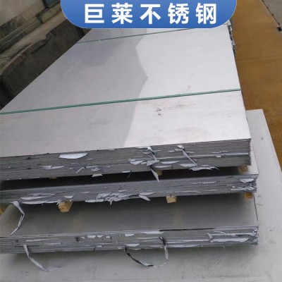 304不锈钢板 不锈钢中厚板 热轧板 冷轧板 规格齐全