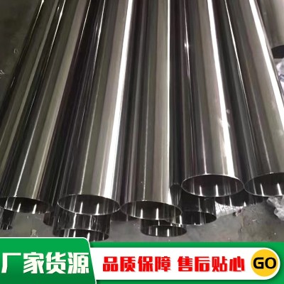 304不锈钢管厂家304不锈钢圆管抛光拉丝大口径201不锈钢装饰管图3