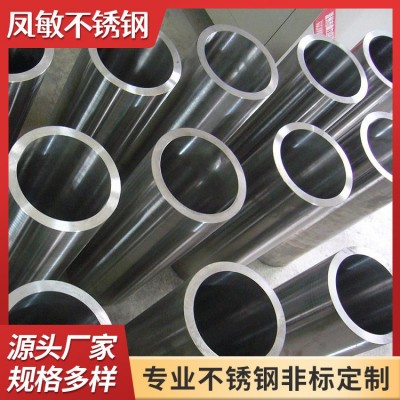 316L不锈钢管 机械工业用 304拉丝镜面管 家具装饰圆管 耐腐蚀性强