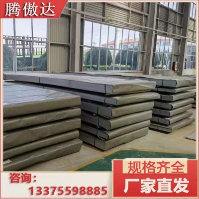 不锈钢板厂家 现货销售 304 316 310s 热轧冷轧板 可加工定制