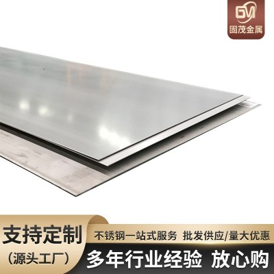 现货供应不锈钢板材304不锈钢板 316L不锈钢板批发加工板材