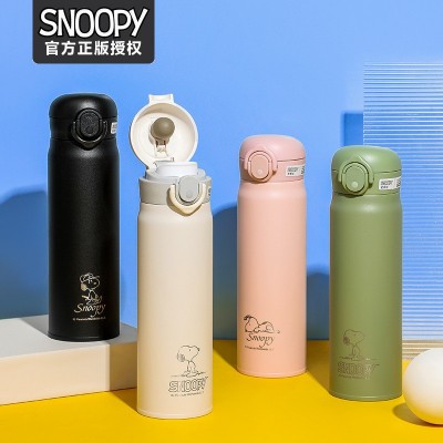 官方Snoopy史努比直身弹跳保温杯简约经典一件代发