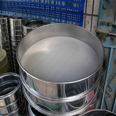 供应304不锈钢材质筛子 面粉筛 直径20公分茶叶筛 晾晒网筛