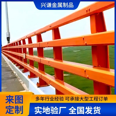 防撞护栏现货桥架护栏锌钢高速立交桥两侧防护护栏喷塑桥梁护栏