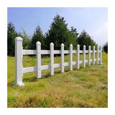 厂家供应草坪护栏 公园绿化带隔离围栏花池草坪安全护栏 颜色可选
