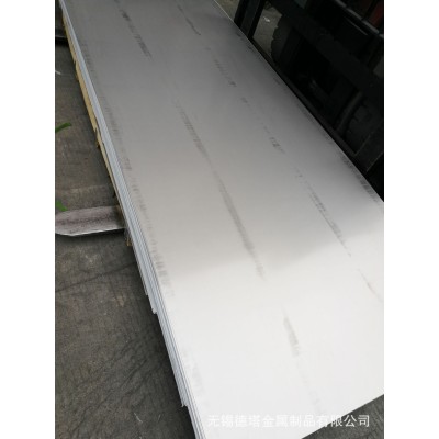 厂家供应S41008不锈钢板 410S不锈钢板 国标0cr13现货供应 冷轧板