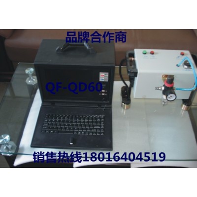上海乾菲电脑一体式打标机、刻字机、金属打标机刻字机