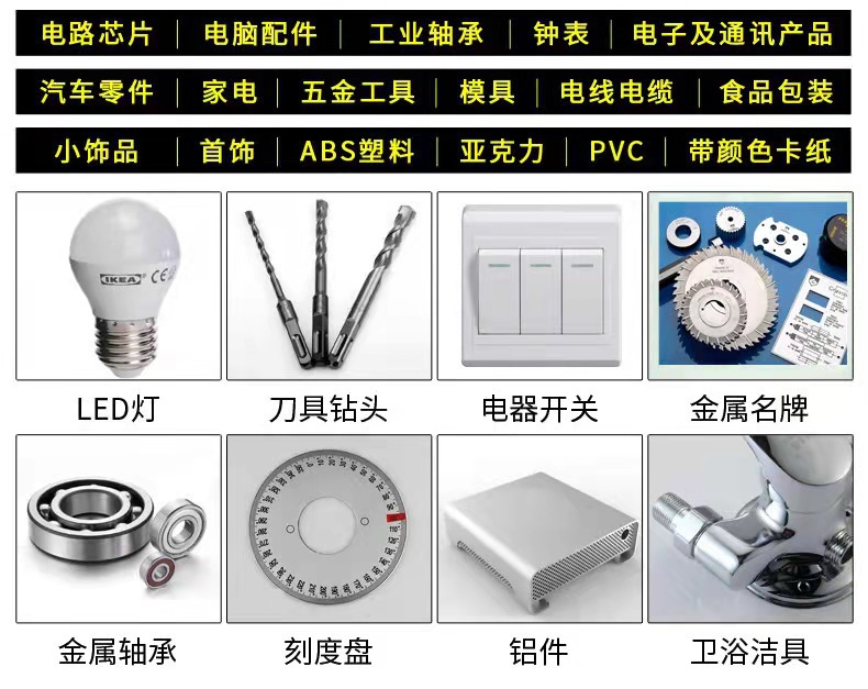 微信图片_20220328161340