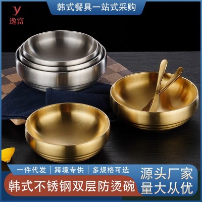 跨境韩式不锈钢饭碗双层防烫家用大容量汤碗商用金色冷面碗