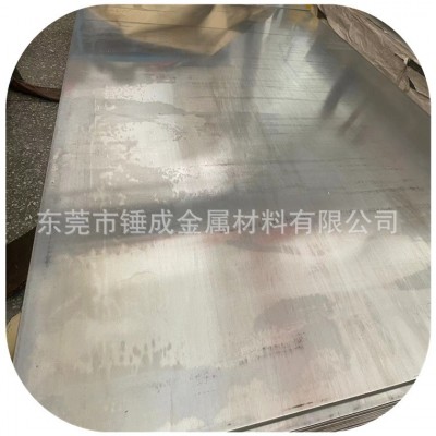 现货供德标1.4028耐腐蚀高硬度马氏体不锈钢板 X30CR13不锈钢薄板