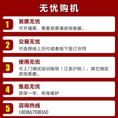 38三维全自动数控弯管机 液压U型折弯机铝管铜管铁管圆管弯弧机图2