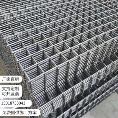 建筑钢筋网片混凝土热镀锌不锈钢网格电焊网防护镀锌网片广州厂家图2