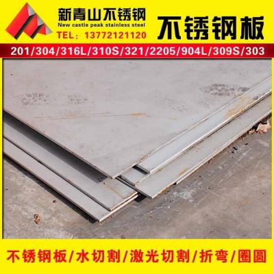 304 201 316l 310S 2cr13不锈钢板激光切割折弯焊接不锈钢板材图4