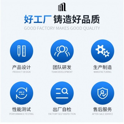 山东不锈钢碳钢金属激光切割机1530数控光纤等离子精密切割机厂家图5