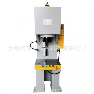 厂家供应 Y41-100T单柱液压机 欢迎咨询 可加工定制 单柱液压机