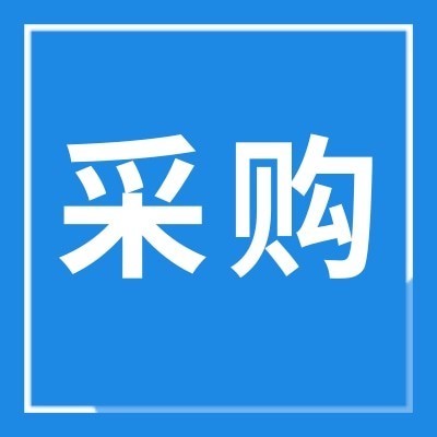 招募不锈钢保温杯供应商图5