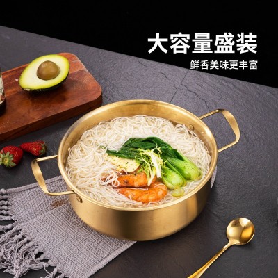 韩式泡面锅不锈钢加厚带盖带筷勺金色小火锅网红双耳汤锅拉面锅