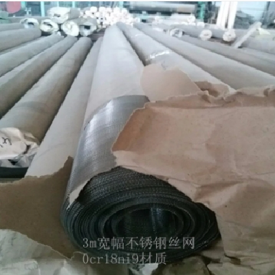 5米宽不锈钢捕尘网 304超宽设备过滤网 造纸丝网 工业编织耐高温图4