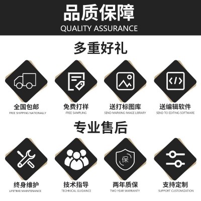 光纤激光打标机台式金属不锈钢铭牌刻字机塑料打码小型自动雕刻机图5