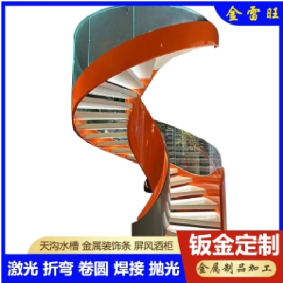 金雷旺大型不锈钢雕塑 定制别墅旋转楼梯 创意廊架园林雕象