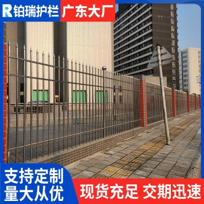 不锈钢围墙护栏厂家 工业园厂区围墙建筑隔离围栏不锈钢防护栏杆