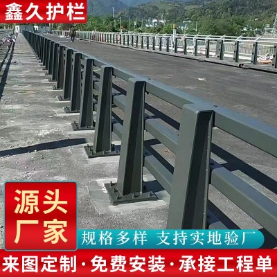 不锈钢桥梁防撞护栏304 201 碳钢河道桥梁护栏杆高架桥立交桥栏杆