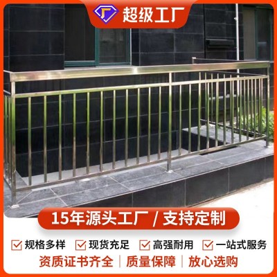 厂家销售不锈钢防护栏 河道防护栏 景观隔离防护不锈钢复合管护栏