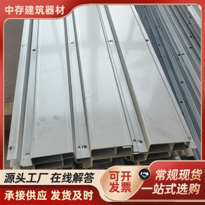 不锈钢接水盒304材质定制隧道工程标准专用国标弧形钢板款排水槽