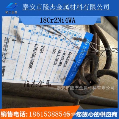 现货供应9crsi圆钢38crsi钢板55SiCr合金工具钢图4