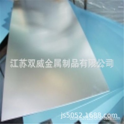 苏州供应优质国标6063铝镁合金 6063T6中厚铝板 规格全 可零切