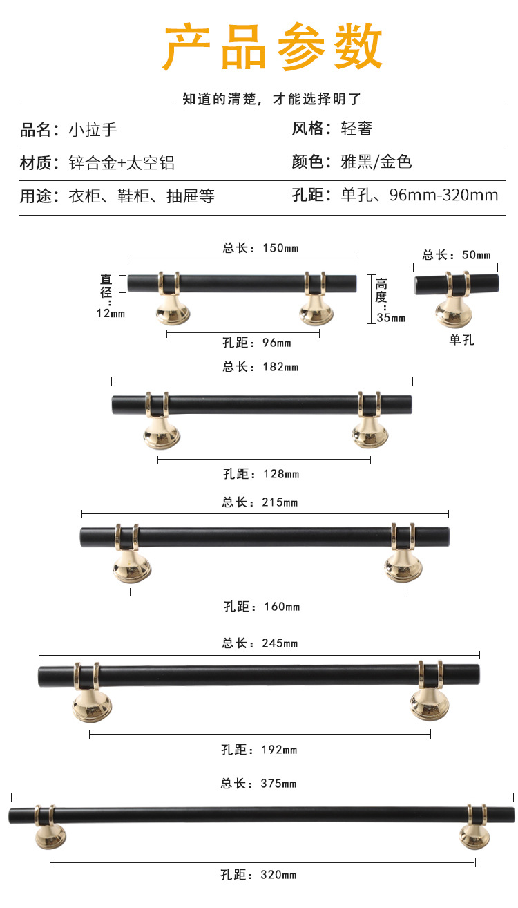 708详情2_05.jpg