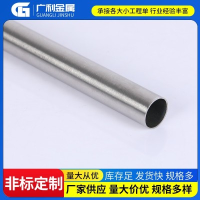 304不锈钢圆管316L不锈钢厚壁工业焊管不锈钢焊管加工