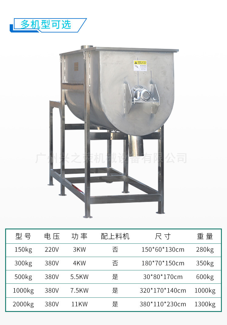 详情页_06.jpg