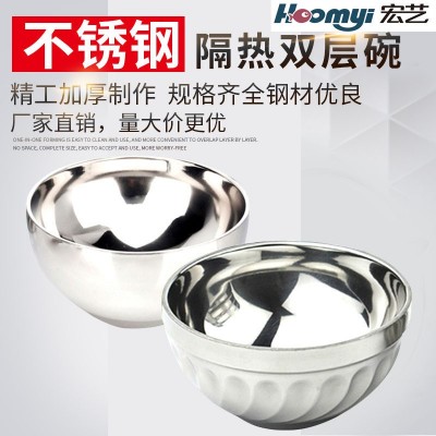 厂家直销不锈钢亮光 百合 砂光 加厚铂金碗 双层隔热不锈钢汤碗