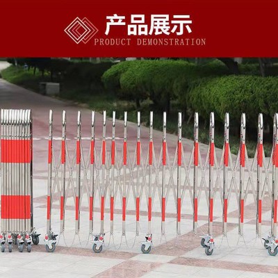 厂家直供不锈钢可移动伸缩围栏护栏施工防护围栏防护栏图2