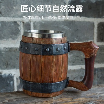 创意个性木桶树脂啤酒杯创意手工仿木不锈钢啤酒杯大容量酒吧水杯