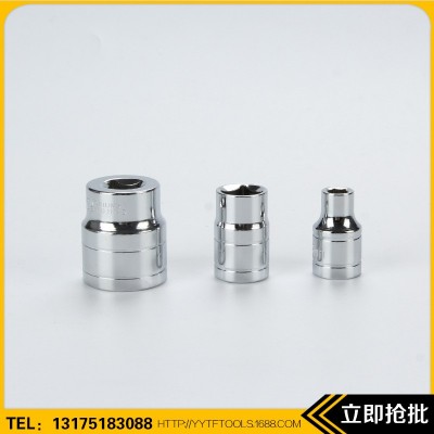 扳手套筒 工具套筒 亮面兰带套筒 Socket ratchet