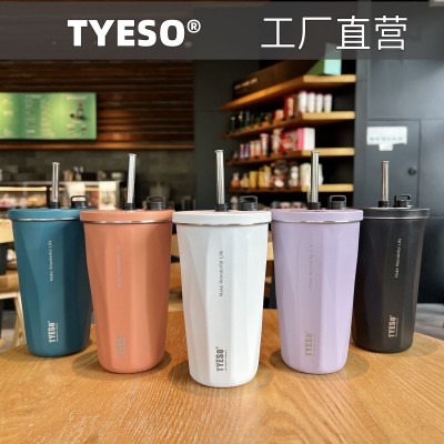 Tyeso菱形不锈钢冰霸杯保冷咖啡杯高颜值大容量保温杯车 载吸管杯