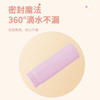 简约304不锈钢口袋杯学生迷你保温杯户外高颜值便携小巧随手水杯