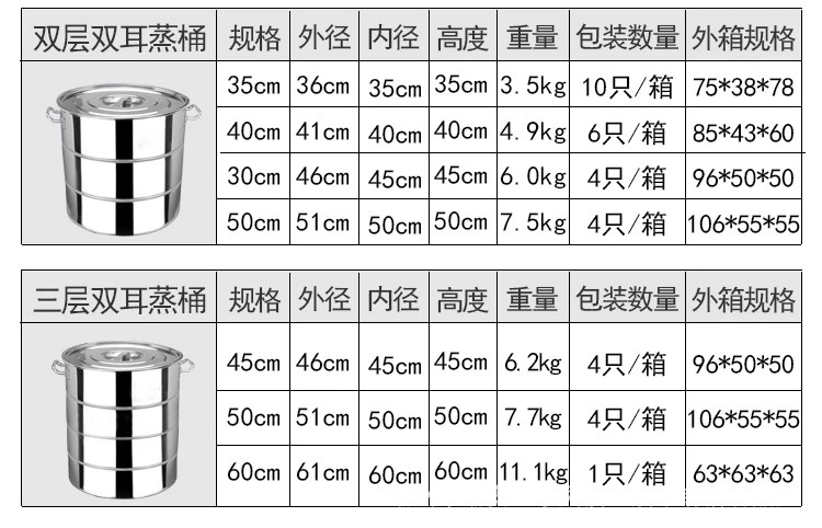 蒸煮桶_09.jpg