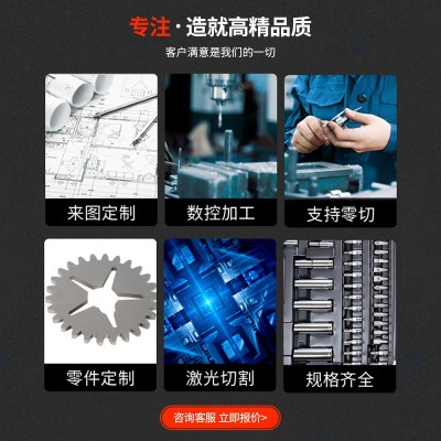 厚0.8mm毫米圆板圆片垫片圆盘环304不锈钢激光切割加工打孔定 制图5