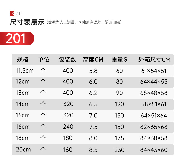 未标题-1_11.jpg